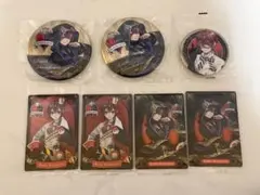 ツイステッドワンダーランド