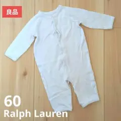 【良品販売】ラルフローレン　ブルーロンパース　60