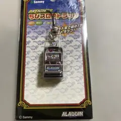【希少！未開封！】ミニストラップ　サミー　アラジンエース　スロットマシンのサムネイル