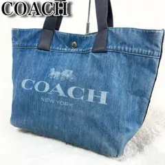 COACH コーチ✨️大人気　デニム　トートバッグ　大容量　A4収納　デカロゴ