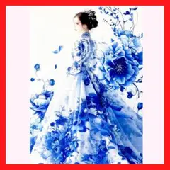 Item thumbnail for item 77e0910d-e6d7-4c40-8677-68dd9b8596b5