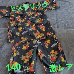ヒステリック　激レア　甚平　140