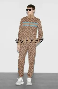 GUCCI グッチ 24AW セットアップ GG柄 テクニカルジャージ M/Sのサムネイル