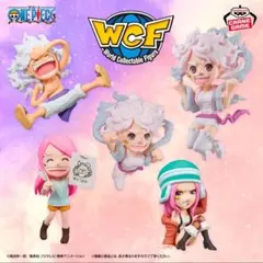 ワンピース ワールドコレクタブルフィギュア-ジュエリー・ボニー ヒストリー