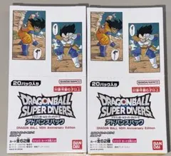 ドラゴンボールスーパーダイバーズ　アドバンスパック　2BOX