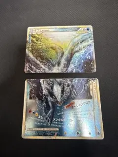 ポケモンカード ルギアLEGEND 上下セット - メルカリ
