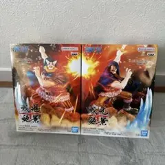 ワンピース DORRY BROGY フィギュア 2体セット