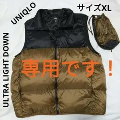 ♦寅さん様専用　[美品] UNIQLO ユニクロ　ウルトラライトダウンベスト