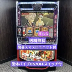 yasu　ゴッドイーター　実機 2026年最新】ゴッドイーター 実機の人気アイテム - メルカリ
