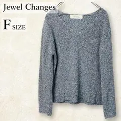 ✨Jewel Changes✨ミックス ニット セーター Vネック 白黒 F