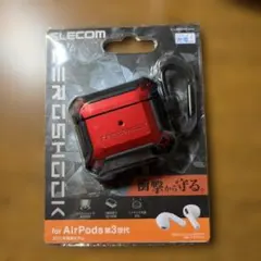 AirPods 第3世代 ケース （ZERO SHOCK）