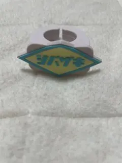 スパドラ　ペンライト 2026年最新】スパドラペンライトの人気アイテム - メルカリ