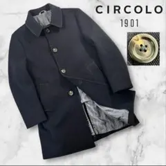 極美品 CIRCOLO 1901 チルコロ シングルコート サイズ44/S相当