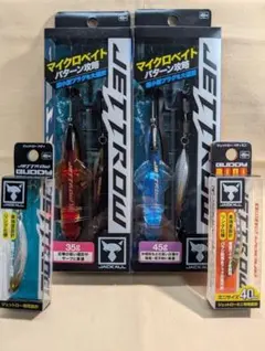 新品】ジャッカル ジェットロー 45g 3種 ＆ バディ 2種 計5点セット