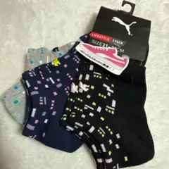 新品PUMAキッズショート丈ソックス21-23cm 3足セット女の子刺繍ロゴ