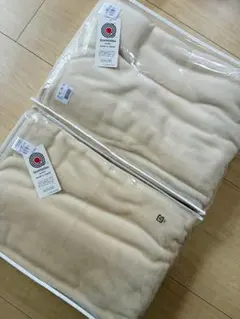 【新品未開封】セシール やわらか綿毛布2枚セット izumiotsu