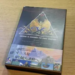 Item thumbnail for item d5937753-5ff1-418a-bb6e-8543b2d30250