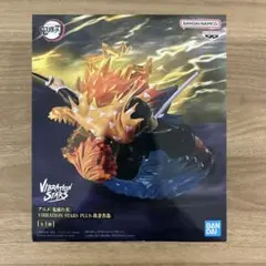 【新品】鬼滅の刃 我妻善逸 フィギュア VIBRATION STARS