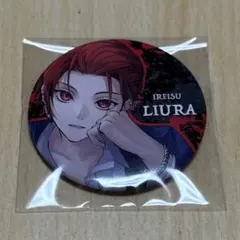 2025年最新】りうら 缶バッジ paparazziの人気アイテム - メルカリ