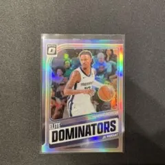 24-25 Elite Dominators Ja Morant Silver