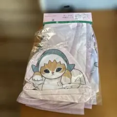 新品　モフサンド　ポーチ付　冷感ケット