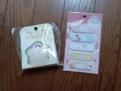 ふせん、メモセットのサムネイル