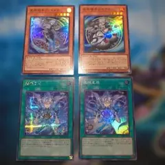 2026年最新】星辰砲手ファイメナ 遊戯王の人気アイテム - メルカリ