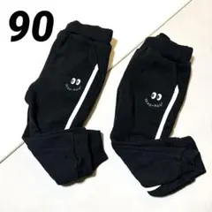 hoo-hoo 黒いパンツ サイドライン