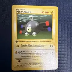 ポケモンカード Magneton イタリア語版 初版 (ITA) ポケモンカード Magneton イタリア語版 初版 (ITA) - メルカリ