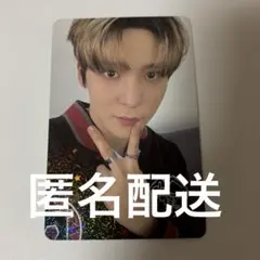 ATEEZ ユノ　LIMITLESS HMV特典　トレカ