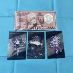 にじさんじ NIJIHOLIC メタルカード 特典