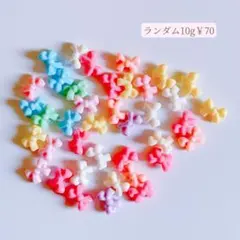 ミニミニリボンビーズ♡