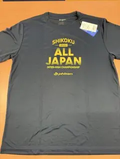 2025年最新】インターハイtシャツ2022年の人気アイテム - メルカリ
