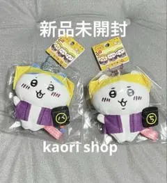 ちいかわ　ご当地　マスコット　水戸黄門　ハチワレ　茨城県　ぬいぐるみ　黄門様