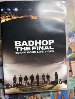 BADHOP THE FINAL ZORN 武道館 | Mercari