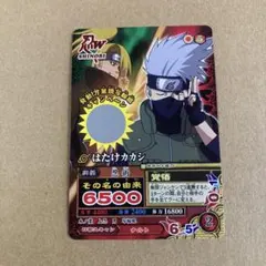 NARUTOカード ナルティメットミッション 万華鏡写輪眼キャンペーン プロモ NARUTOカード ナルティメットミッション 万華鏡写輪眼キャンペーン