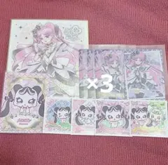 キミとアイドルプリキュア キュアキッス メロロン 묶음 판매