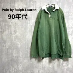 Polo by Ralph Lauren グリーン ポロシャツ90s L ラガー