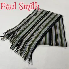 Paul Smith ポールスミス　ストライプウールラフラー　グリーン系
