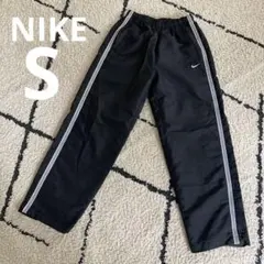 Nike ナイキ ウィンドブレーカー スポーツウェア下 パンツ S ブラック