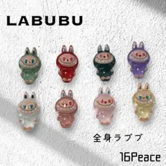 MAR様 リクエスト 7点 まとめ商品