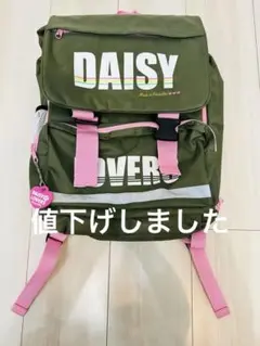 ♡♡DAISY LOVERS リュックのサムネイル