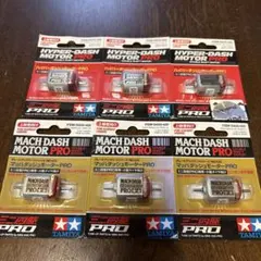 2026年最新】マッハダッシュモーターproの人気アイテム - メルカリ