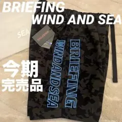 NEIGHBORHOOD x WIND AND SEA/XL/アロハハーフパンツ - メルカリ
