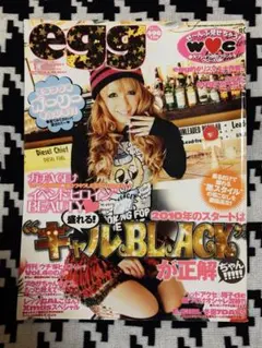 Item thumbnail for item 3a815990-d28e-4f94-aa28-39e0c6f4bfb2