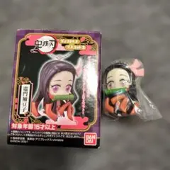 鬼滅の刃　ディフォルメマスコット