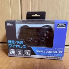 A'class SIMPLE CONTROLLER ワイヤレスターボ