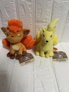 【美品】 ポケモンfit ロコン キュウコンぬいぐるみセット　旧タグ