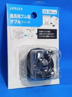 Item thumbnail for item 124269b7-6b9e-411f-9e8d-7dc54e438eaa