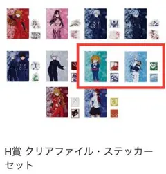 一番くじエヴァンゲリオンH賞クリアファイルステッカーセット綾波レイとアスカ計2組